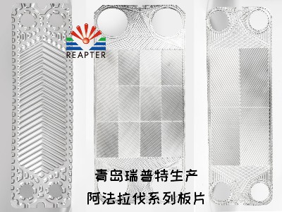 今天讓我們來扒一扒，進(jìn)口熱交換行業(yè)那些在采購前你應(yīng)該知道的事