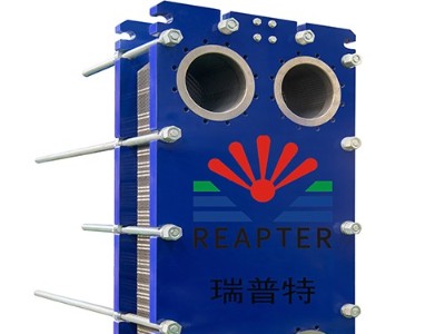 系統(tǒng)工況對板式換熱器傳熱性能的影響，青島瑞普特技術(shù)人員為您解答